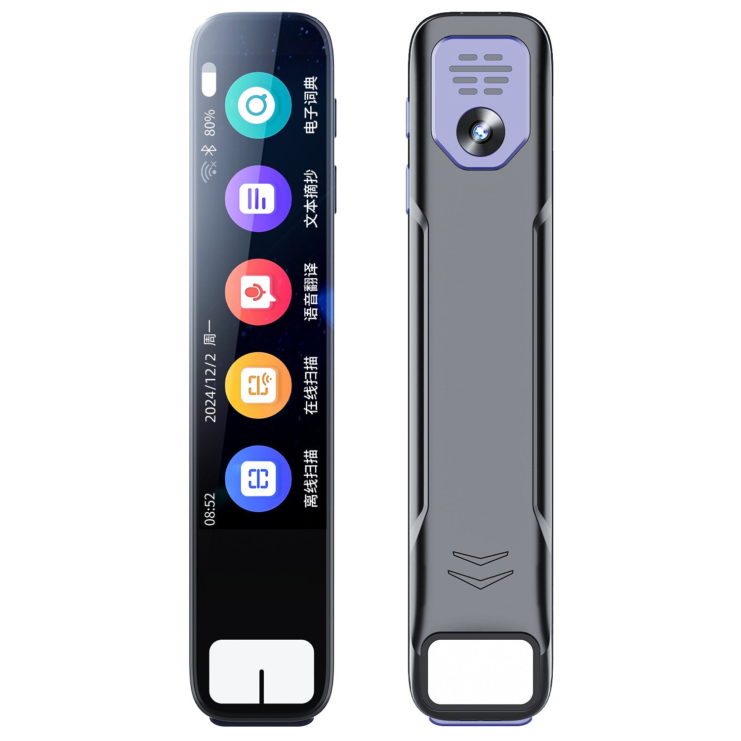 AI Translation Scan Pen — 134 Languages, Offline OCR, Maths & Subject Assistance